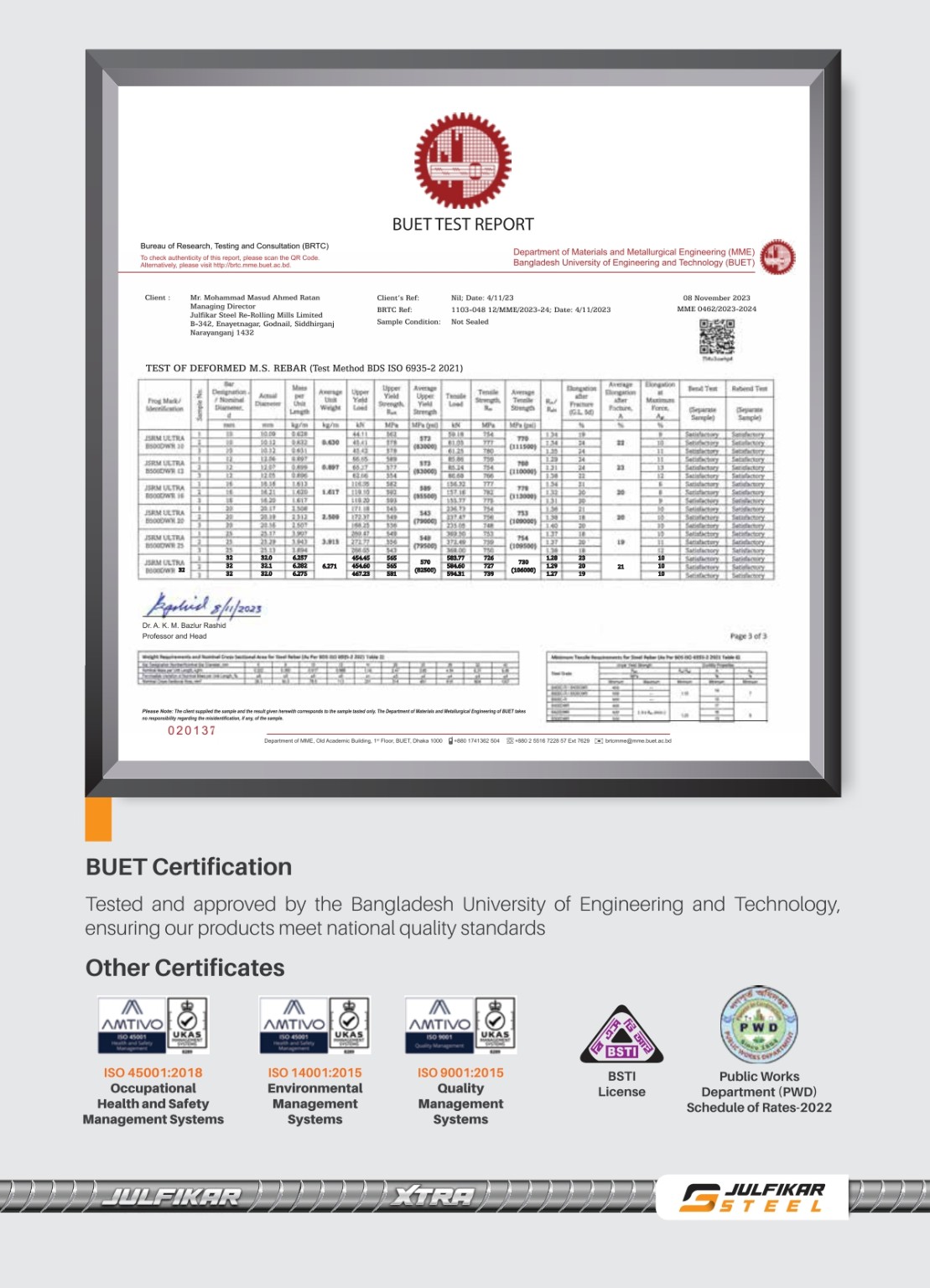 BUET test report illustration from Julfikar Steel brochure